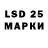 Марки N-bome 1,8мг farmlent tdh