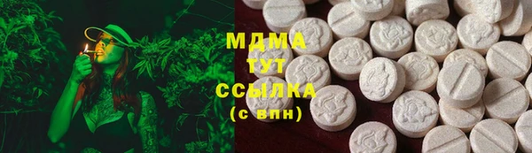 прущий лед Алексин