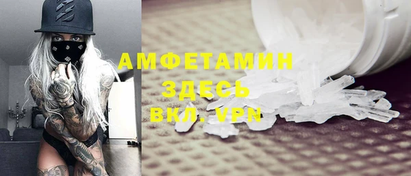 кокаин VHQ Алзамай