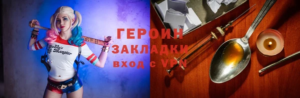 кокаин VHQ Алзамай