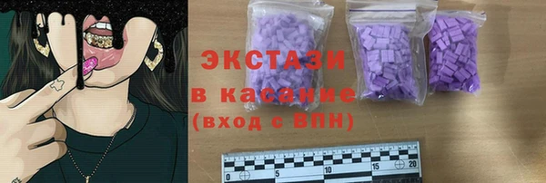 кокаин VHQ Алзамай