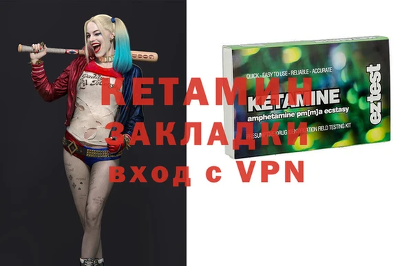 гидропоника Абдулино