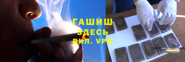 метадон Алексеевка