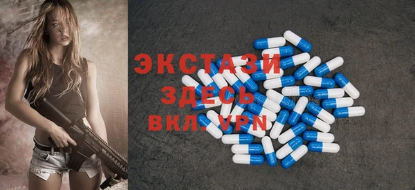 прущий лед Алексин