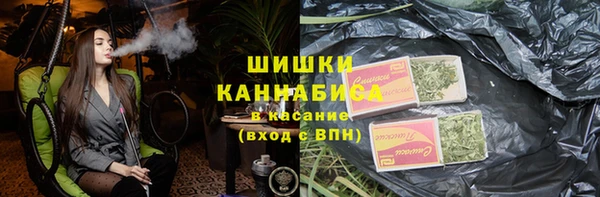 гидропоника Абдулино