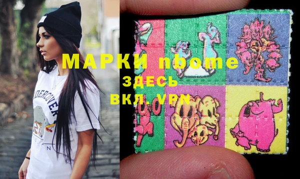 метадон Алексеевка