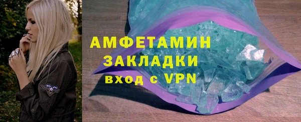 кокаин VHQ Алзамай