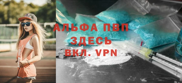 метадон Алексеевка