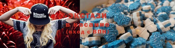 прущий лед Алексин