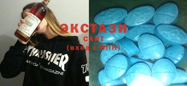 метадон Алексеевка