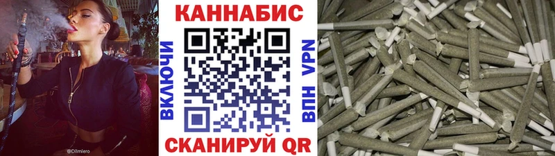 Канабис VHQ  кракен онион  Кемерово 